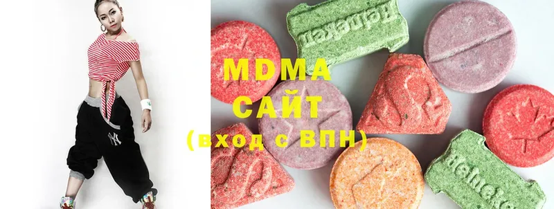 блэк спрут ТОР  Болотное  MDMA Molly 